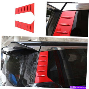 trim panel g^At@[h2015-2022̂ԂGNXeAEBhECs[plg2PCS For Toyota Alphard 2015-2022 Glossy Red Exterior Window C-Pillar Panel Trim 2pcs
