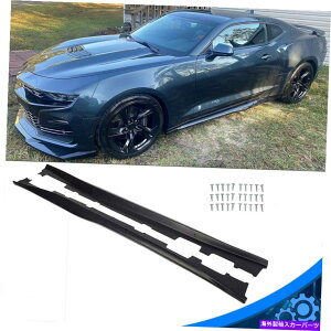 trim panel 16-22J}RS SS EOS ZL1X^CubNTChXJ[gplGNXeV{fB For 16-22 Camaro RS SS EOS ZL1 Style BLACK Side Skirts Panel Extension Body