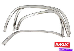 trim panel FTCH208 04-14シボレーコロラド04-12 GMCキャニオンw/oフレアステンレスフェンダートリム FTCH208 04-14 Chevy Colorado 04-12 GMC Canyon w/o Flares Stainless Fender Trim