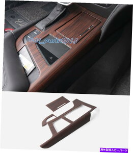 trim panel Peach Wood Grain Inner Gear Shift Box Box�p�l���J�o�[CADILLAC CT6 2016-18�̃g���� Peach Wood Grain Inner Gear Shift Box Panel Cover Trim For Cadillac CT6 2016-18�y���s�A���i�z