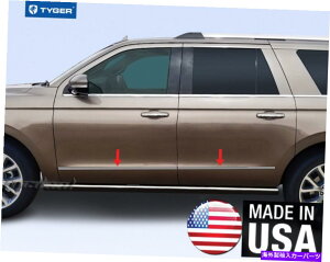trim panel {fBC̉̃Ng1.5 "wtBbg18-20tH[hGNXyfBV}bNXf4p Chrome Trim Below Body Line 1.5"W Fit 18-20 Ford Expedition MAX Models 4P