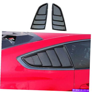 trim panel �J�[�{���t�@�C�o�[�T�C�h�x���g�E�B���h�E�X�N�[�v���[�o�[�J�o�[�t�H�[�h�}�X�^���O2015-2022�̃g���� Carbon Fiber Side Vent Window Scoop Louver Cover Trim For Ford Mustang 2015-2022�y���s�A���i�z