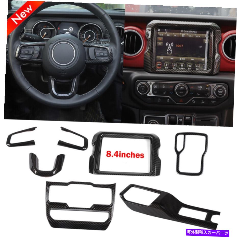 trim panel ジープラングラーのステアリングホイール＆ギアシフトパネルカバーインテリアトリム18+ JL Steering Wheel & Gear Shift Panel Cover Interior Trim for Jeep Wrangler 18+ JL：Us Custom Parts Shop USDM