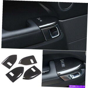 trim panel W[o[X|[c2014-2020J[{t@Co[Ci[hAbNXCb`pl̑p For Range Rover Sport 2014-2020 Carbon Fiber Inner Door Lock Switch Panel Decor