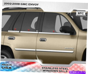 trim panel XeXX`[EBhEVg6PCtBbgGMCG{C02-09 Stainless Steel Window Sill Trims 6PC Fits GMC Envoy 02-09