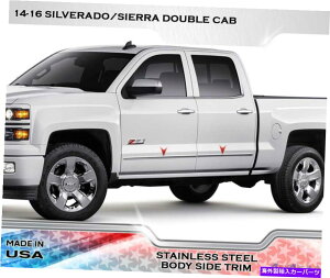 trim panel XeXX`[1 1/8 "t@Ng[X^CBSM 4PC -SILVERADO/SIRRA_uLu14-18 Stainless Steel 1 1/8" Factory Style BSM 4PC - Silverado/Sierra Double Cab 14-18