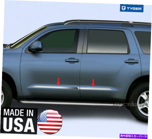 trim panel NXeXX`[ANZgg1.5 "ChtBbg08-20g^ZRCA4P Chrome Stainless Steel Lower Accent Trim 1.5" Wide Fit 08-20 Toyota Sequoia 4P