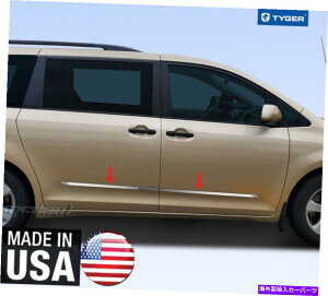 trim panel �N�����X�e�����X�|�̃{�f�B�T�C�h���[���f�B���O�g����2 ���C�h�t�B�b�g11-20�g���^�V�G�i4p Chrome Stainless Steel Body Side Molding Trim 2 Wide Fit 11-20 Toyota Sienna 4P�y���s�A���i�z
