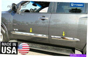 trim panel ^CK[04-10Y͑{fBTCh[fBOg3 "4pc TYGER Fits 04-10 Nissan Armada Body Side Moulding Trim 3" Wide 4PC