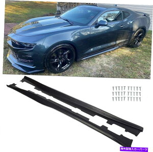 trim panel ZL1X^CTChXJ[gbJ[plGen6 2016-22 Camaro SSRS Black ZL1 Style Side Skirt Rocker Panel Extension For Gen6 2016-22 Camaro SS&RS Black