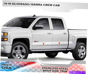 trim panel ステンレス鋼1 1/8 "BSMオーバーレイ4PC -SILVERADO/SIERRA CREW CAB 14-16 Stainless Steel 1 1/8" BSM Overlay 4PC - Silverado/Sierra Crew Cab 14-16