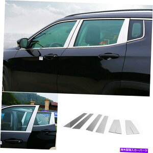 trim panel �W�[�v�R���p�X�p17-2020�O��BC�s���[�p�l���E�B���h�E�J�o�[�g�����X�`�[���N���� For Jeep Compass 17-2020 Exterior BC Pillar Panel Window Cover Trim Steel Chrome�y���s�A���i�z