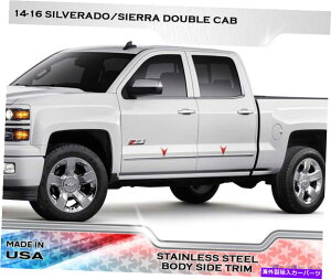trim panel XeXX`[1 1/8 "BSMI[o[C4PC -SILVERADO/SIRRA_uLu14-16 Stainless Steel 1 1/8" BSM Overlay 4PC - Silverado/Sierra Double Cab 14-16