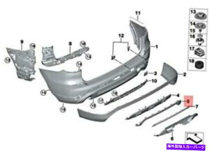 trim panel {BMW X3 G01 X3 18D TX12gplop[A{g51127464712 Genuine BMW X3 G01 X3 18d TX12 Trim Panel Bumper Rear Bottom 51127464712