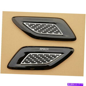 trim panel LR�����W���[�o�[�X�|�[�c2014-2021�t�����g�T�C�h�G�A�t�[�h�x���g�g�����J�o�[���� For LR Range Rover Sport 2014-2021 Front Side Air Hood Vent Trims Cover Decor