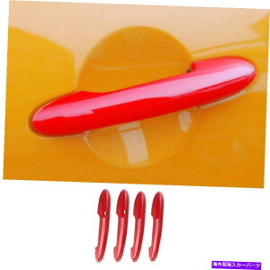 trim panel ~jN[p[Nu}F54^ԂȑbNtgplgt[4PCS For Mini Cooper Clubman F54 Bright Red Window Lock Lift Panel Trim Frame 4PCS