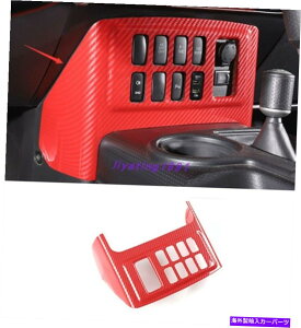 trim panel g^FJN[U[̂߂̃bhJ[{t@Co[DMplJo[g07-20 Red Carbon Fiber Ashtray Decorative Panel Cover Trim For Toyota FJ Cruiser 07-20