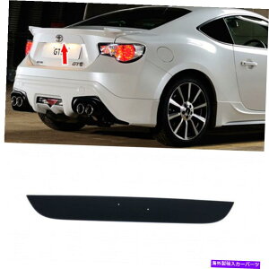 trim panel e[Q[ge[Q[gnhgNbhYugplBRZ FR-S 86 2DubN Tail Gate Tailgate Handle Trunk Lid Garnish Trim Panel For BRZ FR-S 86 2D Black