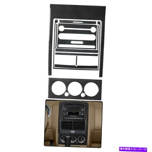 trim panel CD�p�l���t���J�[�J�[�{���t�@�C�o�[�Z���^�[�R���\�[���t�H�[�h�G�N�X�v���[���[11PC�p�X�e�b�J�[ Car Carbon Fiber Center console with CD Panel A Sticker For FORD EXPLORER 11PC�y���s�A���i�z