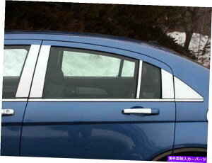trim panel QAA PP47783ステンレス鋼柱ポストトリム10 PCセット2011-2014 200 QAA PP47783 Stainless Steel Pillar Post Trim 10 Pc Set For 2011-2014 200