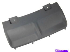 trim panel �V�����A�E�f�BQ5 8R���A�o���p�[�g�����p�l��8R0807819LGRU 13-16�I���W�i�� NEW AUDI Q5 8R REAR BUMPER TRIM PANEL 8R0807819LGRU 13-16 ORIGINAL�y���s�A���i�z