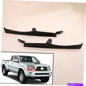 trim panel 1yAtgwbhCgႢtB[gplg^^R}05-11ubN 1Pair Front Headlight Lower Filler Trim Panel Fit For Toyota Tacoma 05-11 Black
