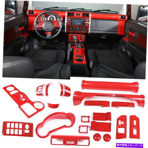 trim panel 9^CṽbhCeAfR[VgJo[ɃtBbg*OTA FJN[U[07-21 9 types Red Interior Decoration Trim Cover Fit For Toy*ota FJ Cruiser 07-21