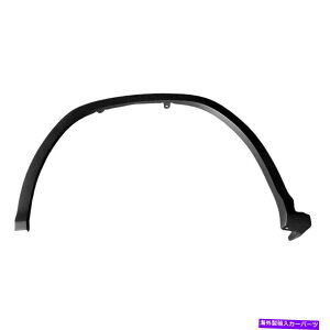 trim panel Lexus RX350 2016-2019̏ꍇALX1290100tghCo[TChzC[A[`[fBOĂ For Lexus RX350 2016-2019 Replace LX1290100 Front Driver Side Wheel Arch Molding