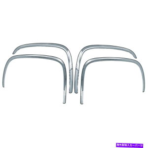 trim panel 2007-2014のフェンダートリムシボレーシルバラード2500/3500(ステンレス鋼4PC) Fender Trim for 2007-2014 Chevy Silverado 2500/3500 (Stainless Steel 4pc)