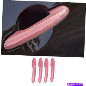 trim panel ~jN[p[Nu}F54邢sNEBhEbNtgplgt[4PCS For Mini Cooper Clubman F54 Bright Pink Window Lock Lift Panel Trim Frame 4PCS