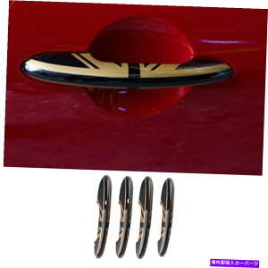 trim panel ~jN[p[Nu}F54ubNS[hEBhEbNtgplgt[4PCS For Mini Cooper Clubman F54 Black Gold Window Lock Lift Panel Trim Frame 4PCS