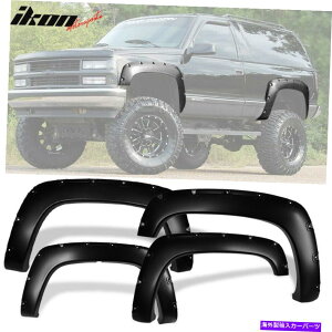 trim panel 88-00�V�{���[C1500 K1500 CK�|�P�b�g���x�b�g�X�^�C���t�F���_�[�t���A4PC -PP Fits 88-00 Chevy C1500 K1500 CK Pocket Rivet Style Fender Flares 4PC - PP�y���s�A���i�z