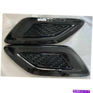 trim panel W[o[X|[c2PCS2014-2020tgTChGAt[hxggJo[ 2PCS For Range Rover Sport 2014-2020 Front Side Air Hood Vent Trims Cover Decor