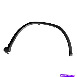 trim panel Lexus RX350 16-19̏ꍇALX1291100tgȃTChzC[A[`[fBOĂ For Lexus RX350 16-19 Replace LX1291100 Front Passenger Side Wheel Arch Molding