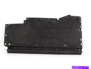 trim panel V{̃AEfBA4 B8{fBgCi[Jo[8K0825208H̉̉E New Genuine AUDI A4 B8 Right Side Under body Trim Liner Cover 8K0825208H