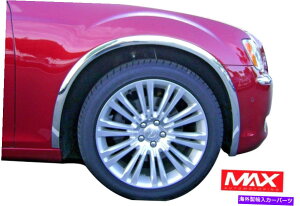 trim panel FTCR201 2005-2010 Dodge Magnum Polished Stainless Steel Fender Trim FTCR201 2005-2010 Dodge Magnum POLISHED Stainless Steel Fender Trim