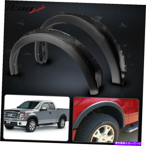 trim panel K09-14 FORD F150 OE Factory Style Fender Flares 4PChPP Fits 09-14 Ford F150 OE Factory Style Fender Flares 4Pc Unpainted PP