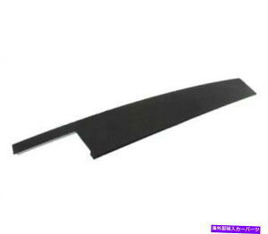 trim panel V{{XC60 MK1OBs[gpl31299913 OEM NEW VOLVO XC60 MK1 LEFT EXTERIOR B-PILLAR TRIM PANEL 31299913 OEM