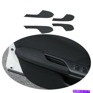trim panel z_VrbN2016-2020O[XG[hCeAhAA[XgplgɓKĂ܂ Fit For Honda Civic 10Th 2016-2020 Gray Suede Interior Door Armrest Panel Trim