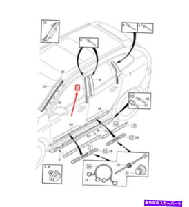 trim panel V{{XC60 MK1EOBs[gpl31299914 OEM NEW VOLVO XC60 MK1 RIGHT EXTERIOR B-PILLAR TRIM PANEL 31299914 OEM