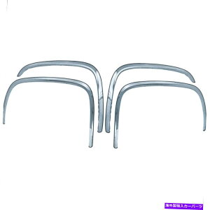 trim panel 4PCステンレススチールフェンダートリム2007-2014 Chevy Silverado 2500/3500 4pc Stainless Steel Fender Trim for 2007-2014 Chevy Silverado 2500/3500