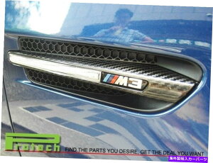trim panel 3K���A���J�[�{���t�@�C�o�[�t�����g�T�C�h�t�F���_�[�g�����J�o�[2008-2010 BMW E90 M3�Z�_�� 3k Real Carbon Fiber Front Side Fender Trim Cover For 2008-2010 BMW E90 M3 Sedan�y���s�A���i�z