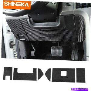 trim panel J[Z^[R\[̑Jo[_bV{[hplXebJ[tBbgtH[hF150ANZT[ Car Center Console Decor Cover Dashboard Panel Sticker fit ford F150 Accessories