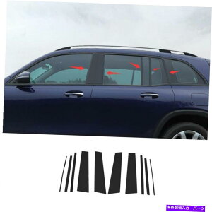 trim panel xcGLB 2020-2022ubN`^BCs[plEBhEgJo[10pcs For Benz GLB 2020-2022 Black Titanium Bc Pillar Panel Window Trim Covers 10PCS