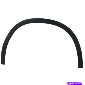 trim panel 2015-2020̃ZfXxcGLA250tgtF_[gANW[TChMB1291100 For 2015-2020 Mercedes-Benz GLA250 Front Fender Trim Passenger Side MB1291100