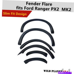 trim panel �t�F���_�[�t���A�L�b�g�X�����}�b�g�u���b�N�K�[�h�g�����t�B�b�g�t�H�[�h�����W���[MK2 PX2 2015-18 Fender Flare Kit Slim Matte Black Guard Trim Fits Ford Ranger MK2 PX2 2015-18�y���s�A���i�z
