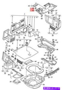 trim panel AVFtpl̐VAEfBA8g\EubN4H0867437C9X7 11-11IWi NEW AUDI A8 TRIM FOR REAR SHELF PANEL SOUL BLACK 4H0867437C9X7 11-11 ORIGINAL