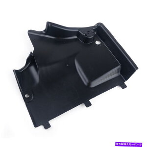 trim panel AEfBA4 S4 B8 A4 A5 S5tgtAtAJo[gplEɂ҂ Fit For AUDI A4 S4 B8 A4 A5 S5 Front Under Body Floor Cover Trim Panel Right