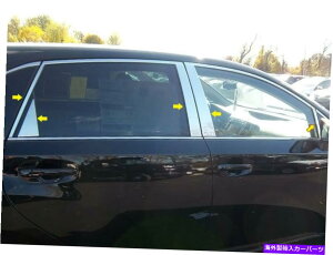 trim panel XeXN̒̓e10pcs QAAhAgg^xU09-15 Stainless Chrome Pillar Posts 10PCS QAA Door Trim FOR Toyota Venza 09-15