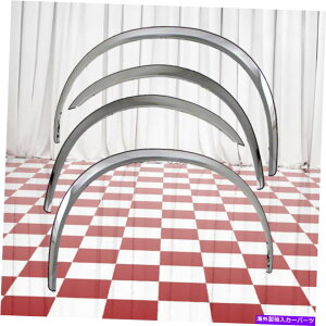 trim panel 4̃tF_[g̃ZbgtBbg1999-2007 Ford F-350X[p[f[eB - XeX| Set of 4 Fender Trims fits 1999-2007 Ford F-350 Super Duty - Stainless Steel